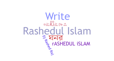 নিকনেম - Rashedul