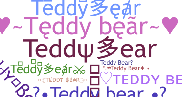 নিকনেম - Teddybear
