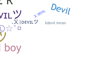 নিকনেম - XDevil