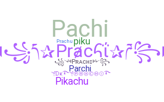 নিকনেম - Prachi