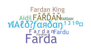 নিকনেম - Fardan