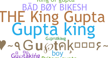 নিকনেম - Guptaking