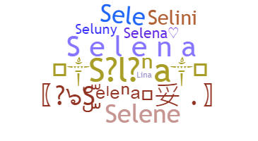 নিকনেম - Selena