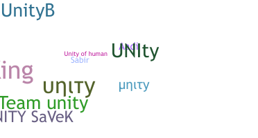 নিকনেম - Unity