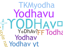 নিকনেম - YoDhAv