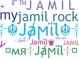 নিকনেম - Jamil