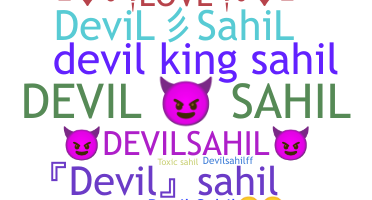 নিকনেম - DevilSahil