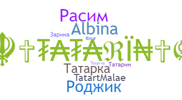 নিকনেম - Tatar