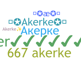 নিকনেম - Akerke