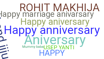 নিকনেম - Anniversary