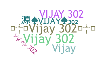 নিকনেম - Vijay302