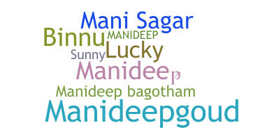 নিকনেম - Manideep