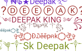 নিকনেম - Deepak