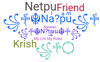 নিকনেম - Natpu