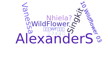 নিকনেম - wildflower