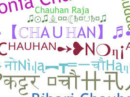 নিকনেম - Chauhanking