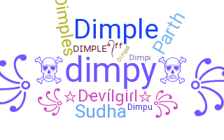 নিকনেম - Dimpy