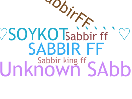 নিকনেম - SabbirFf
