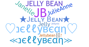 নিকনেম - Jellybean