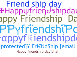 নিকনেম - Happyfriendshipday