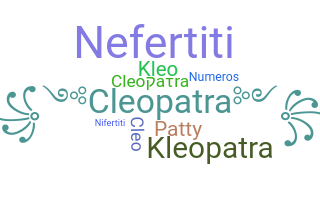 নিকনেম - Cleopatra