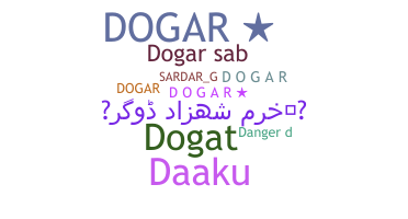 নিকনেম - Dogar
