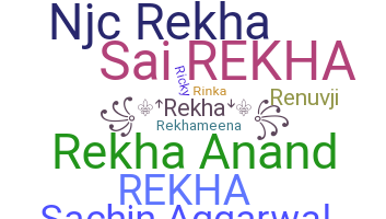 নিকনেম - Rekha