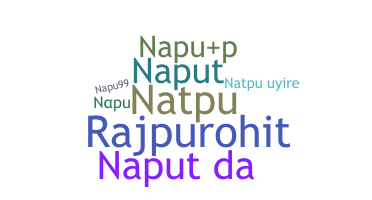 নিকনেম - Napu
