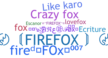 নিকনেম - Firefox