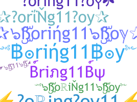 নিকনেম - Boring11Boy