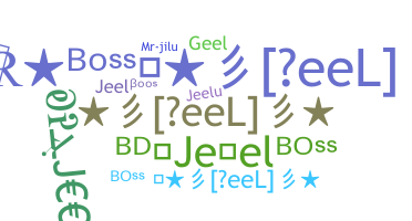 নিকনেম - JeeL