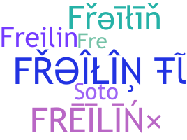 নিকনেম - freilin