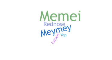 নিকনেম - Memey