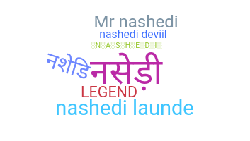 নিকনেম - nashedi