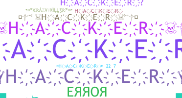 নিকনেম - Hacker