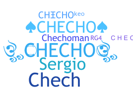 নিকনেম - checho