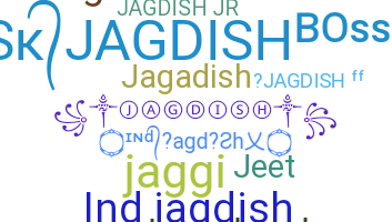 নিকনেম - Jagdish