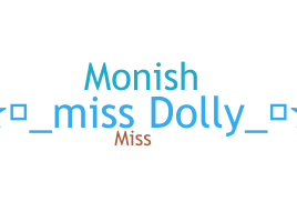 নিকনেম - missdolly