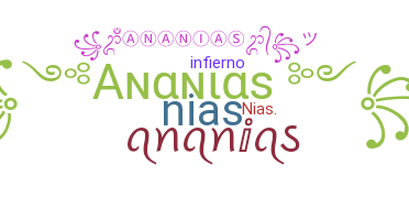 নিকনেম - Ananias