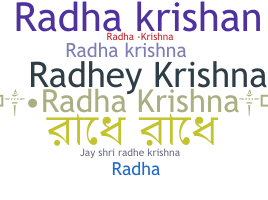 নিকনেম - Radhakrishna