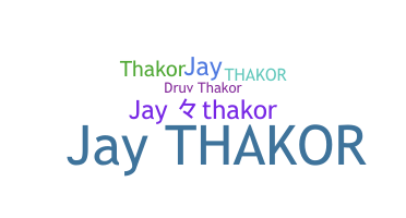 নিকনেম - JayThakor