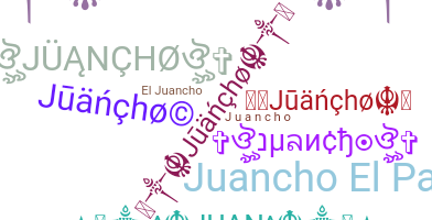 নিকনেম - Juancho
