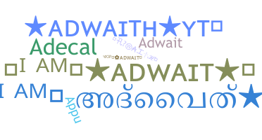 নিকনেম - adwaith
