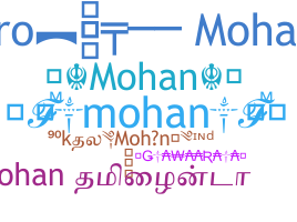 নিকনেম - Mohan