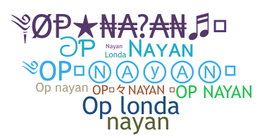 নিকনেম - OpNayan