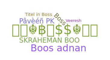 নিকনেম - Boos2008S