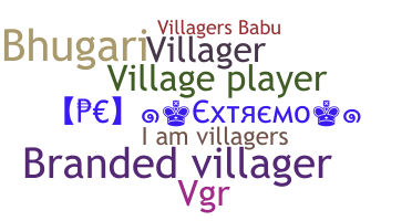 নিকনেম - Villagers