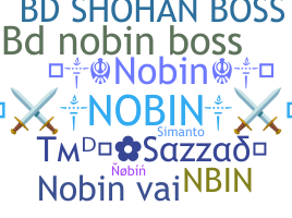 নিকনেম - Nobin