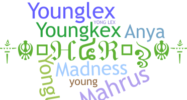 নিকনেম - YoungLex