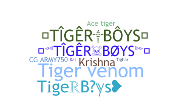 নিকনেম - TigerBoys